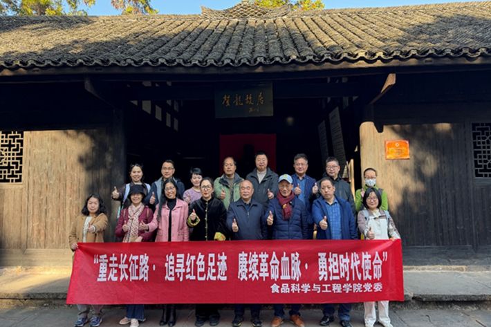 重走长征路，赓续红色魂—beat365在线体育官网师生赴桑...